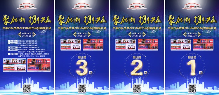 微海报.jpg