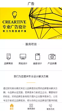 容量超大，不限支持