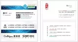 名片