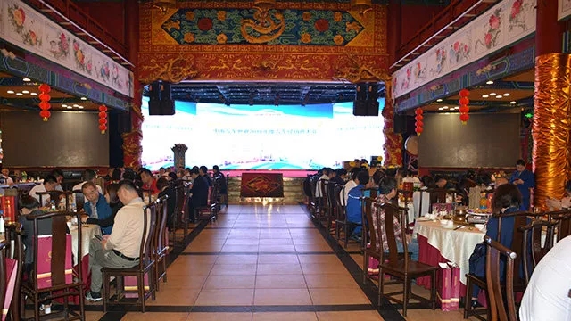 中南2018 (1).jpg