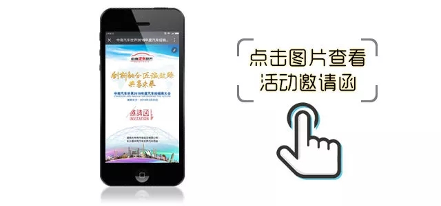 中南2018 (9).jpg