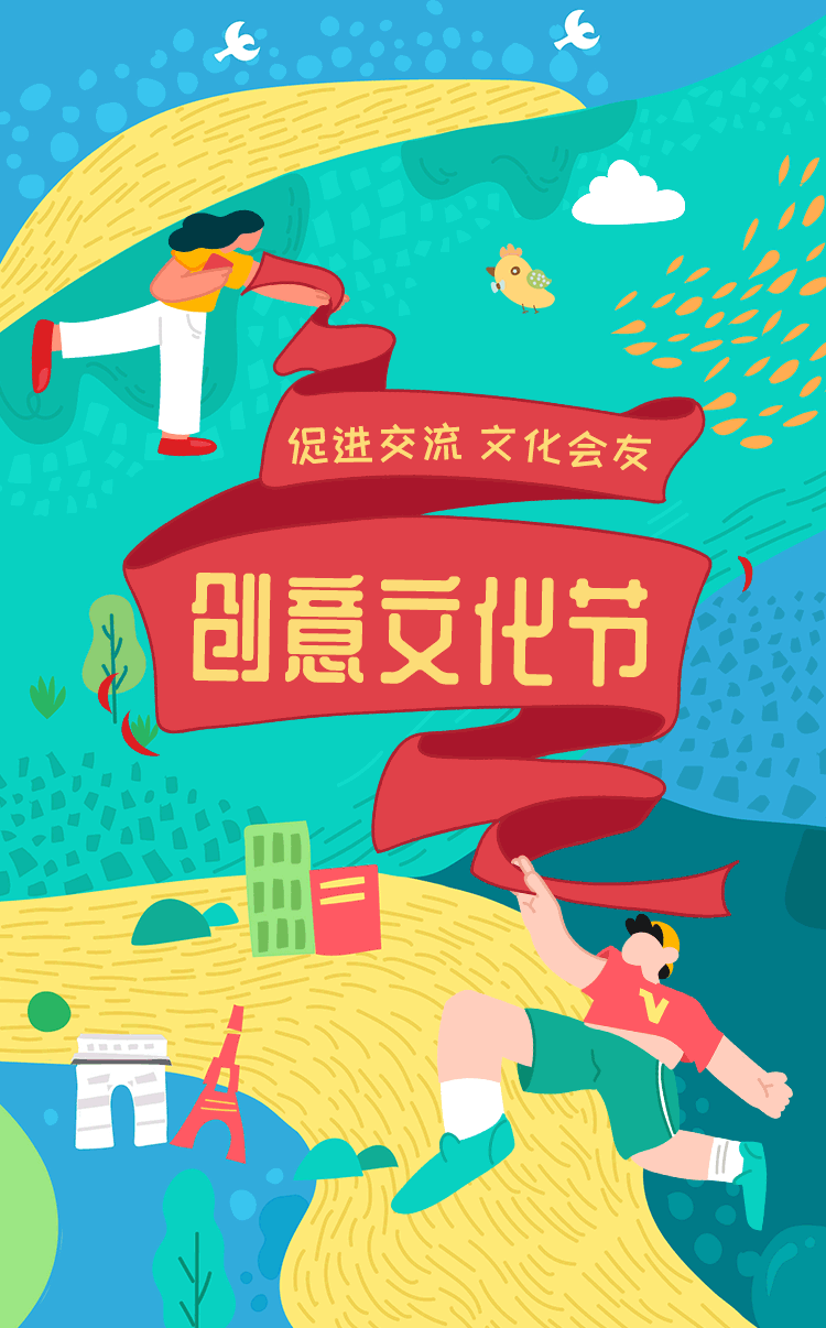 720。全景