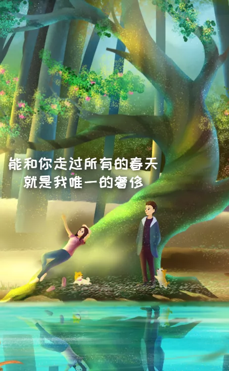 画中画