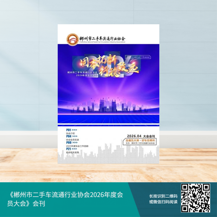 图片.png