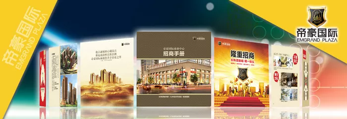 文章附图